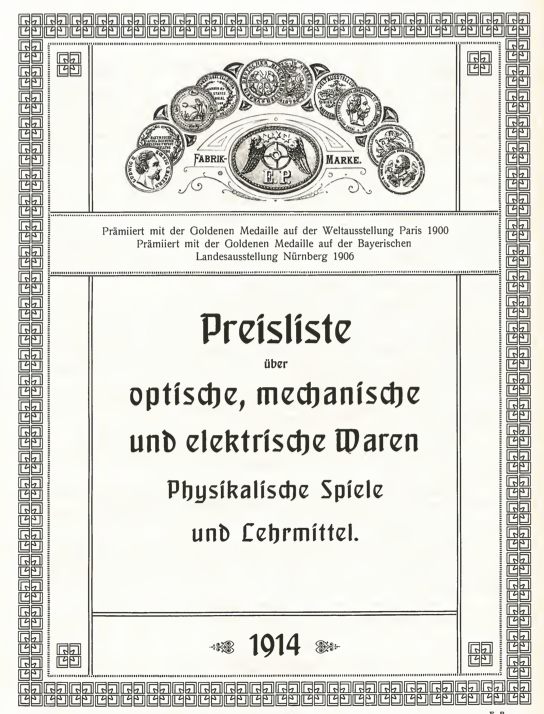 A black and white certificate
Description automatically generated