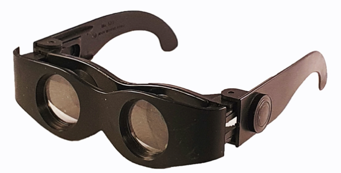 A pair of binoculars
Description automatically generated with medium confidence